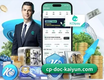 开云体育 APP