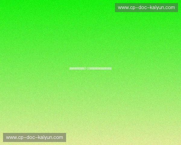 亚洲杯之巅：中国男足3-0韩国，历史性胜利点燃国足希望！